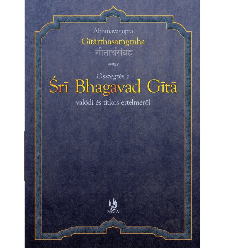 Bhagavad Gita